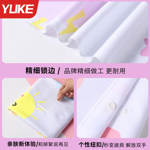 游泳沙滩浴巾女速干吸水快毛巾运动防晒海滩披巾少女学生印花浴巾 商品图3