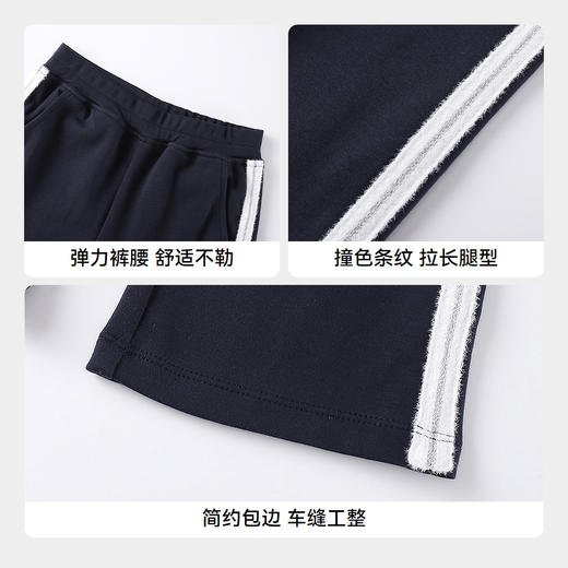 女童全腰针织单裤秋季新款安奈儿童装EG536576 商品图4