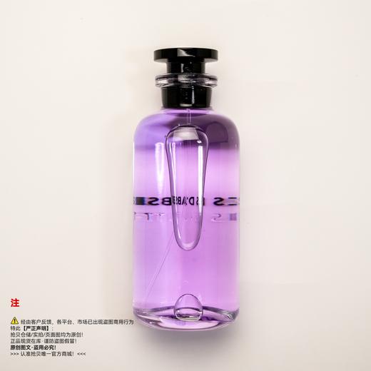 LV路易威登 消逝时光/逸时香水 商品图1
