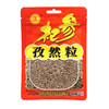 杞参孜然粒30g 商品缩略图5