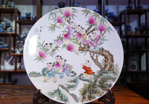 粉彩九寿久福赏盘 商品图0