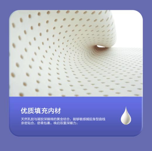 顾家家居整装 意式极简 皮艺软床KZ.B1089PT2+PTN2F+M9390D星舟1号 商品图9