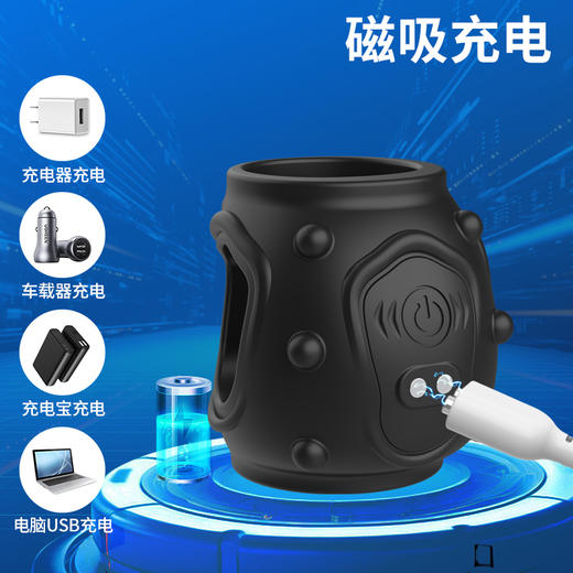 曼诺雷恩Rennes电动锁精环震动延时锻炼 商品图7