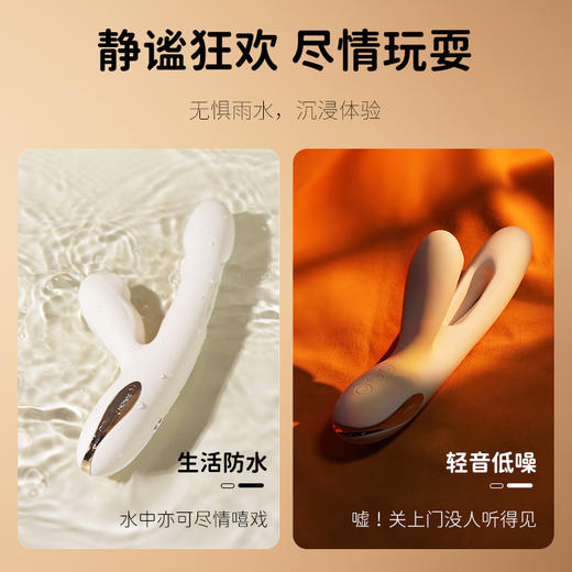 【三重快感！！】svakom漫拨舌头撩拨+入体震动+吮xi异地互动 商品图3