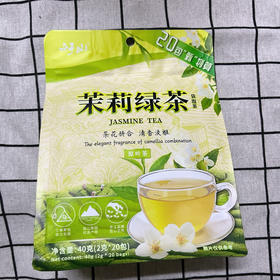 知福好山茉莉绿茶40g（2g*20包）