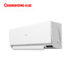 长虹空调(130322)1.5匹变频冷暖一级节能家用卧室挂机KFR-35GW/ZDAYW3+R1 商品缩略图1