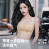 D3-【B-E杯】【兔耳杯透气孔】【13.5高侧翼】【果冻条】【圆润不外扩】【W防滑卡条】润微显瘦不勒的大胸神器半杯托出天鹅颈时尚字母肩带外露随意穿搭文胸内衣  摩登小野猫【大胸-半杯】 商品缩略图0