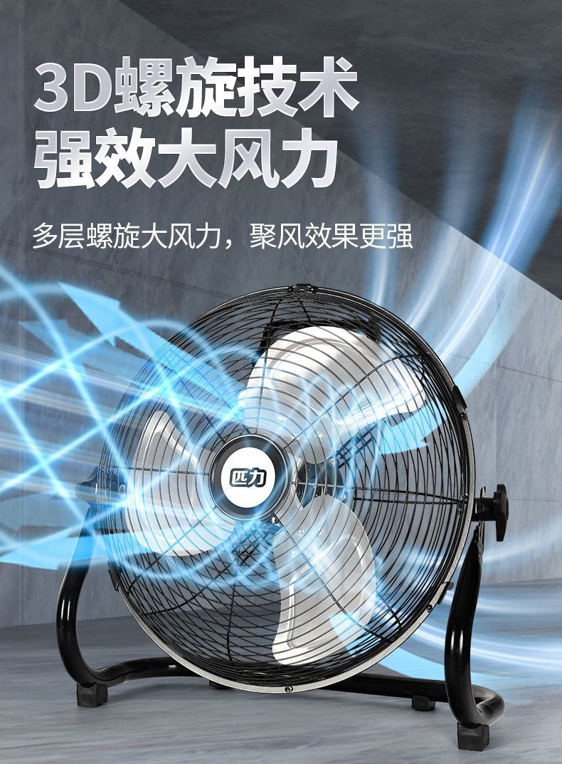 4cd3a6b1-038f-48c6-9619-92e0b111f3e6.jpe