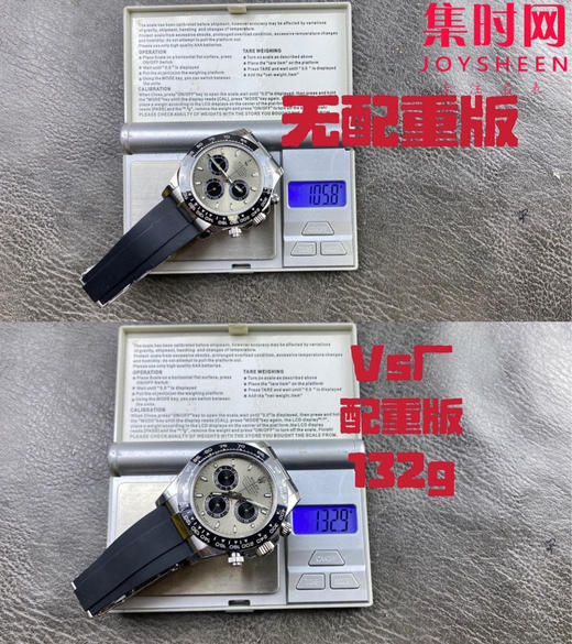 劳力士宇宙计型 VS迪通拿4130配重版 VS迪通拿水泥灰 VS迪通拿灰胶迪 配重版 男士腕表 丹东4130机 商品图8
