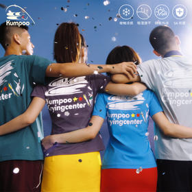 🏸 羽毛球人夏季战衣！