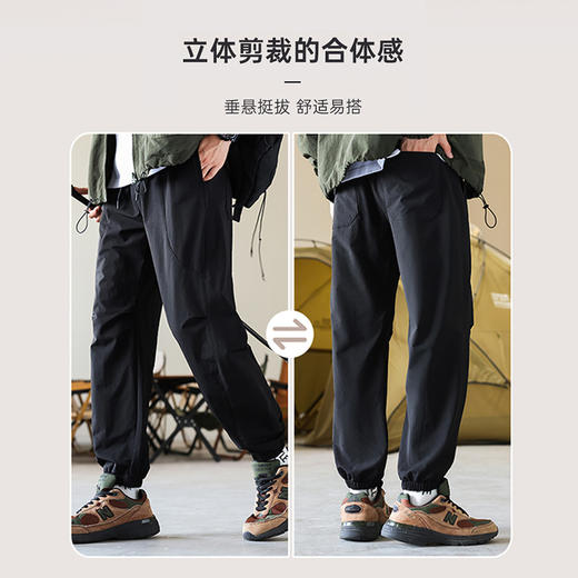 【易打理&四面弹】圣得西2025春季新款青年日常休闲九分束脚裤男 商品图1