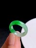 12圈口翡翠指环 商品缩略图3