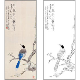 于非闇花鸟工笔画白描底稿《山鹊传喜》临摹勾线高清打印稿FA12