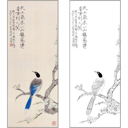 于非闇花鸟工笔画白描底稿《山鹊传喜》临摹勾线高清打印稿FA12 商品图0