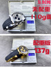 劳力士宇宙计型 VS迪通拿4131配重版 VS迪通拿小怪兽4131 VS迪通拿小怪兽 配重版 男士腕表 丹东4131机 商品缩略图8
