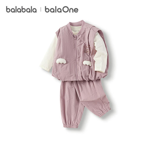 巴拉巴拉balaOne宝宝套装儿童长袖三件套男童女童2025新款秋装萌 商品图4