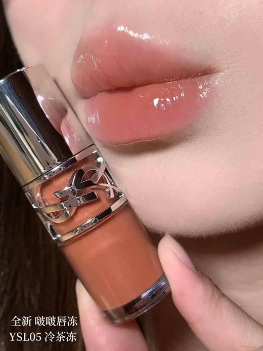 YSL圣罗兰细管口红小金条 方管 浮雕 银管 小粉条 新款爱心限定唇釉 唇冻 口红合集（礼盒先联系客服） 商品图6