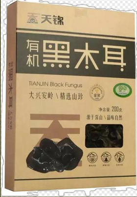 天锦黑木耳200g*40/箱