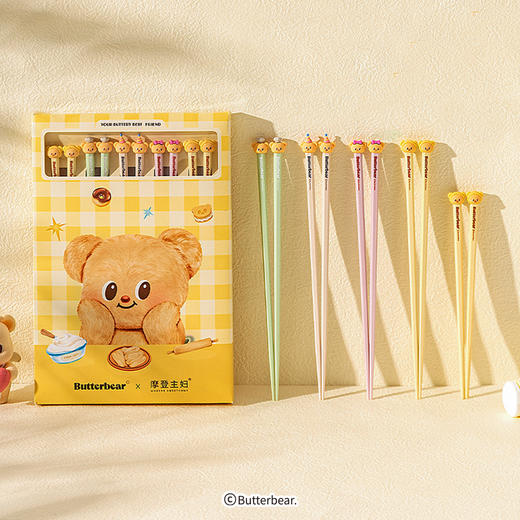 摩登主妇&黄油小熊 儿童筷子合金家用高档抗菌防霉专人专用筷 商品图4