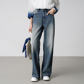 【林栖设计小店】【草木丹宁】醋酸牛仔裤配植物染方巾2025秋季新款阔腿裤G1653007