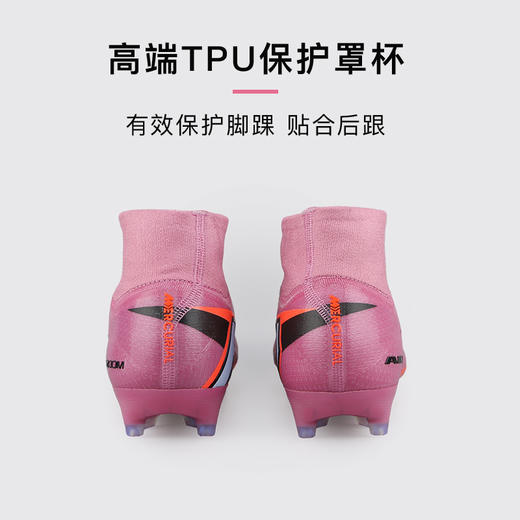小李子正品NIKE耐克刺客16高端高帮AG短钉足球鞋成人男FQ8339-600 商品图4