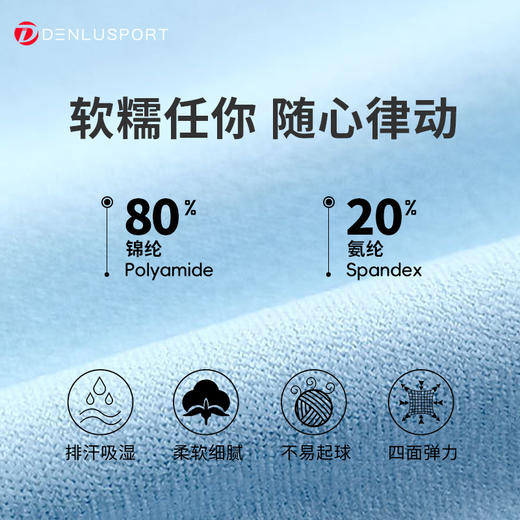 DENLUS 挂脖美背防震聚拢运动瑜伽背心普拉提健身文胸DY66205# 商品图2