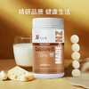 【安潇专属】新西兰HighQ牛初乳钙片｜骨质 商品缩略图2