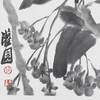 陈太一《凤仙花》国画原作33CM*33CM 手绘宣纸花鸟作品 商品缩略图4