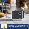 【好物推荐】东菱布艺沙发清洗机高温蒸汽喷抽吸一体地毯窗帘床垫清洁机DL-6906 商品缩略图0
