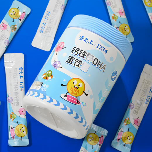 雷允上钙铁锌（DHA）直饮包300ml（10ml*30袋）/罐 商品图10