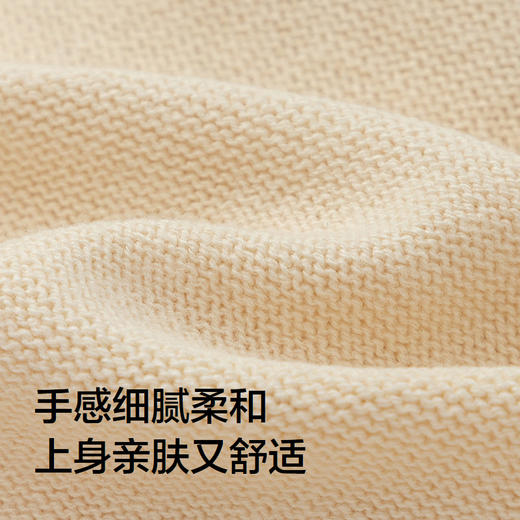 巴拉巴拉婴儿针织衫男童开衫毛衣2025新款秋装时髦潮 商品图3