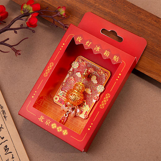 【2025年国庆阅兵主题冰箱贴】建国76周年天安门阅兵流沙冰箱贴开瓶器少先队 商品图9