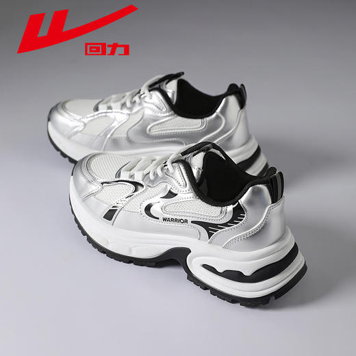 回力鞋子女款夏季薄款透气老爹鞋2025新款网面鞋时尚厚底休闲鞋子 WXY(S)-4360L 商品图0