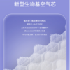 顾家家居整装 床垫 M9331-撑腰之星 商品缩略图3