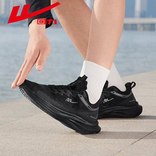 回力男鞋运动鞋男款2025夏季新款休闲跑鞋网面透气软底潮流跑步鞋 WL(AB)-1079 商品图5