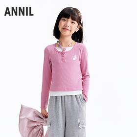 【实体店同款】女童长袖针织衫秋季新款安奈儿童装AG531438