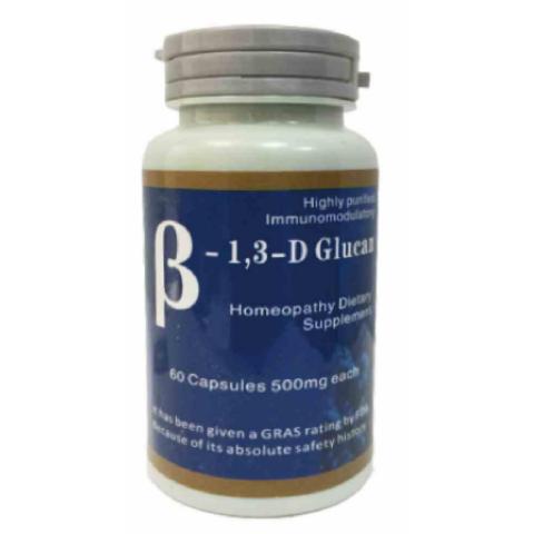 Homeopathy Groupβ-1，3-D Glucan HG 顺势免疫因子 商品图0