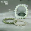 和田玉手链 中国风叠戴玉手串手链DIY搭配串珠女士礼物MEMORA诗普琳NB005001、NB007102、NB007101 商品缩略图3