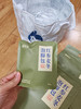 真不二红参麦冬泡脚包——双参同补，气xue双调！15分钟，轻松泡出好气色，红润之美由内而外！ 商品缩略图3