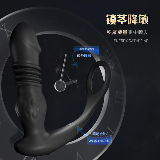 云曼伸缩非洲豹穿戴肛塞电动前列腺后庭按摩器锁精 商品图3