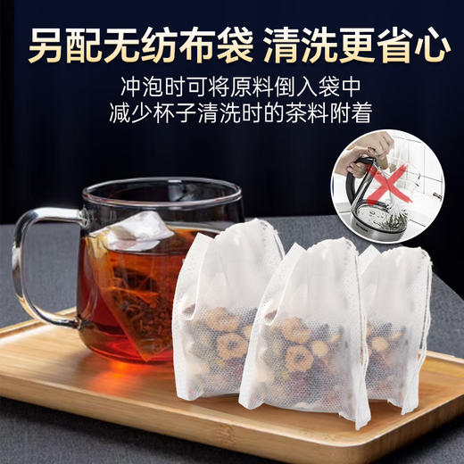 雷允上24味人参黄精杜仲雄花茶450g/盒（15g*30罐） 商品图7
