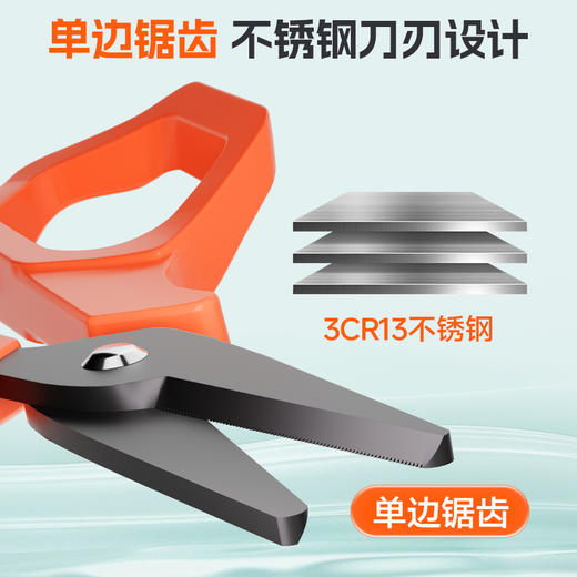 佳钓尼镀钛钓鱼剪刀曲柄设计剪线更省力让你坐钓无忧 商品图3