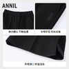 【实体店同款】女童全腰针织裤秋季新款安奈儿童装AG536154 商品缩略图2