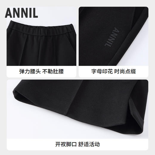 【实体店同款】女童全腰针织裤秋季新款安奈儿童装AG536154 商品图2