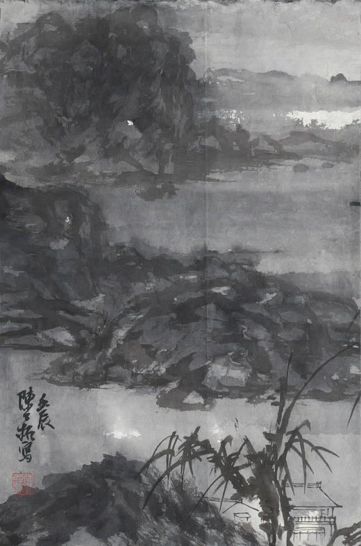 陈公拓《山水之三》国画原作36CM*23CM 手绘宣纸山水作品 商品图1