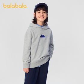 巴拉巴拉童装男童卫衣秋装女童长袖儿童上衣宽松连帽舒适洋气时尚
