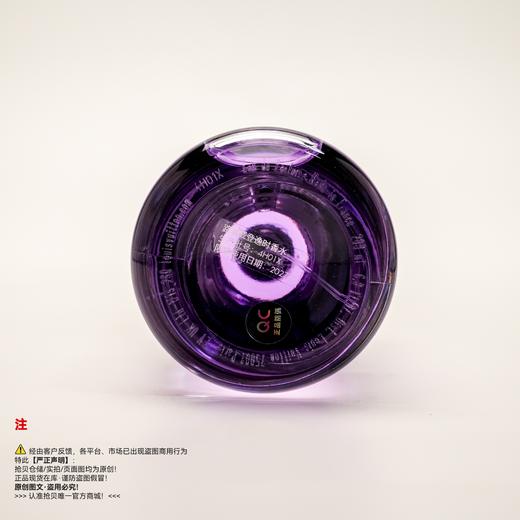 LV路易威登 消逝时光/逸时香水 商品图3