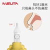 米苏塔吸鼻器防逆流宝宝鼻屎清洁器新生儿硅胶手动通鼻 商品缩略图1