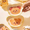 摩登主妇&黄油小熊 蘸料碟味碟酱油醋碟调料碟小菜碟子蘸酱碟 商品缩略图2
