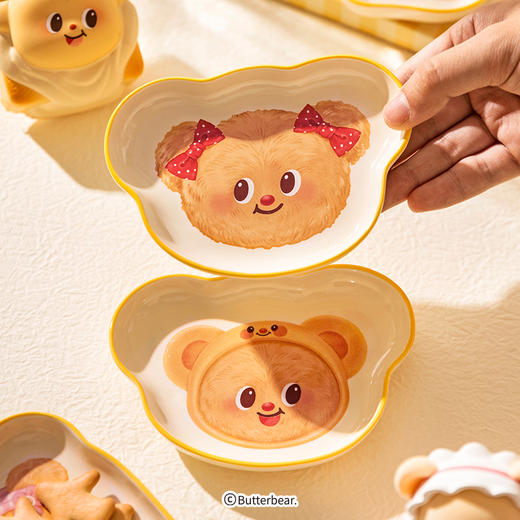 摩登主妇&黄油小熊 蘸料碟味碟酱油醋碟调料碟小菜碟子蘸酱碟 商品图2